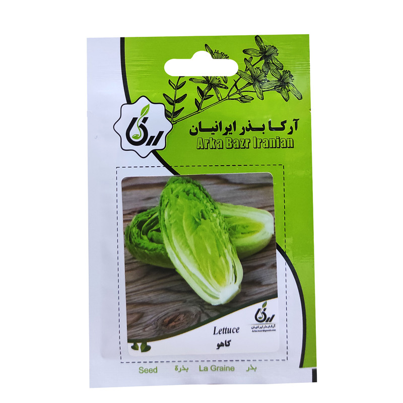 بذر کاهو آرکا بذر ایرانیان کد ARK-.027  مجموعه 3 عددی