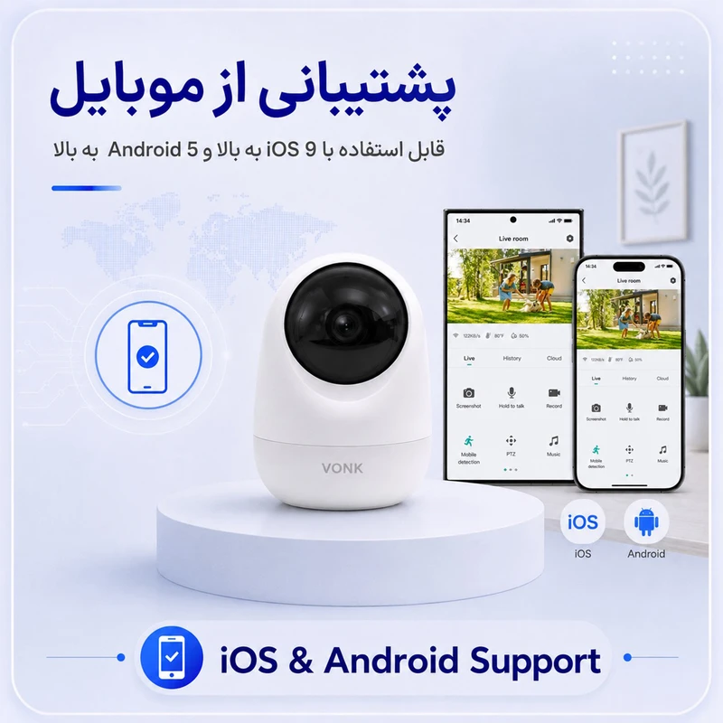 عکس شماره 4 : دوربین مداربسته تحت شبکه وونک مدل 5mp pro