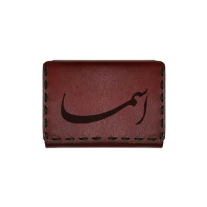جاکارتی چرمی طرح اسم اسما