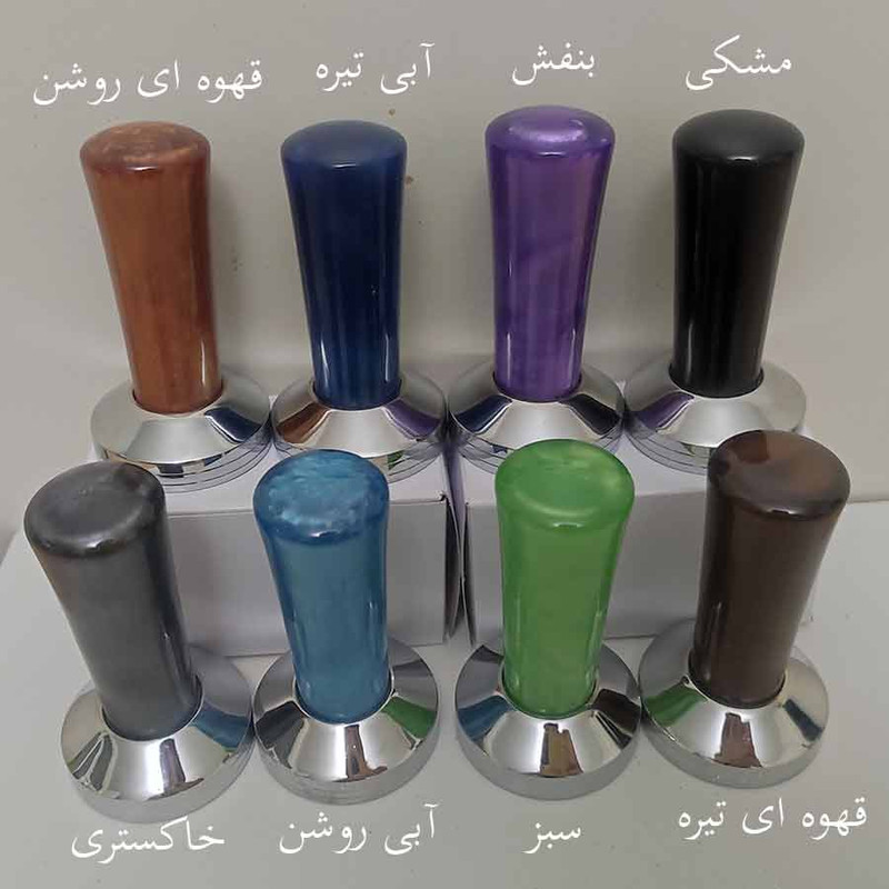 تمپر قهوه مدل CRYST کد 51