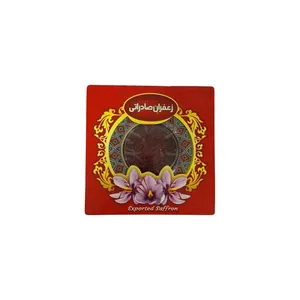 زعفران - مثقال 1