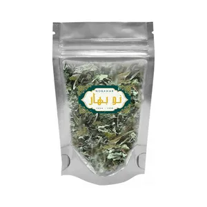 دمنوش رزماری نوبهار - 500 گرم