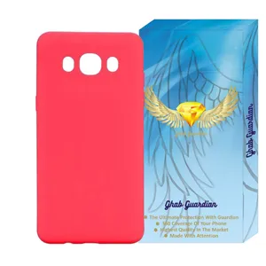 Guardian frame cover, all silicone model, suitable for Samsung Galaxy J5 (2016) mobile phone