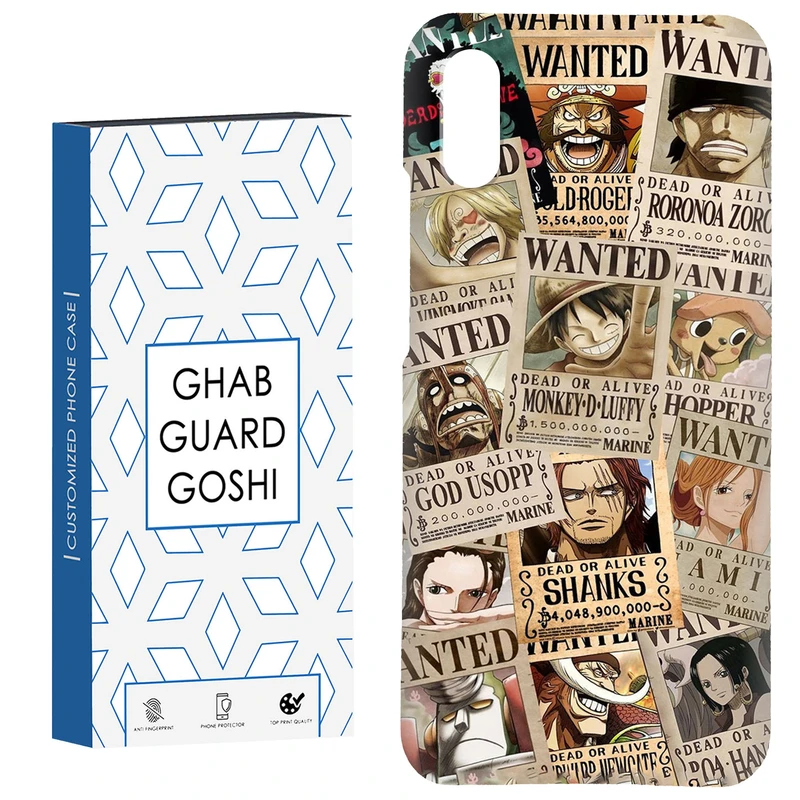 کاور قاب گارد گوشی طرح انیمه کد Dimo-082 مناسب برای گوشی موبایل شیائومی Redmi 9A / 9i