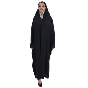 چادر صدفی چادر سرای محسن مدل مچ نگین کن کن ژرژت کد 6893327