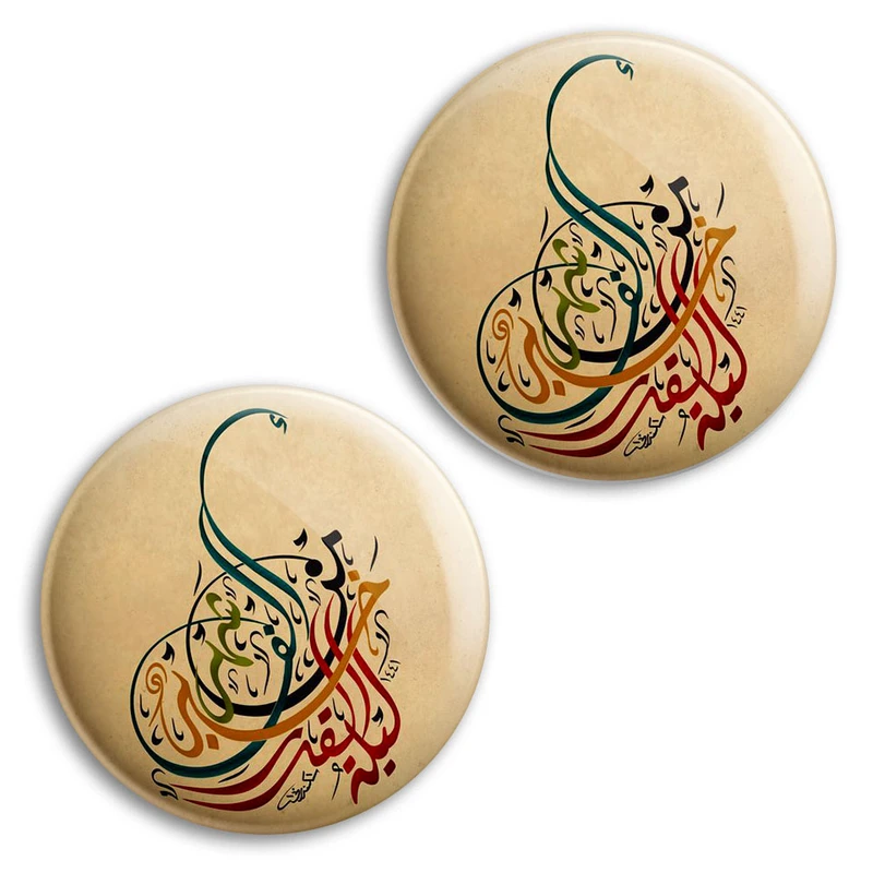 مگنت پرمانه طرح سوره قدر کد pmag2.27815 مجموعه 2 عددی