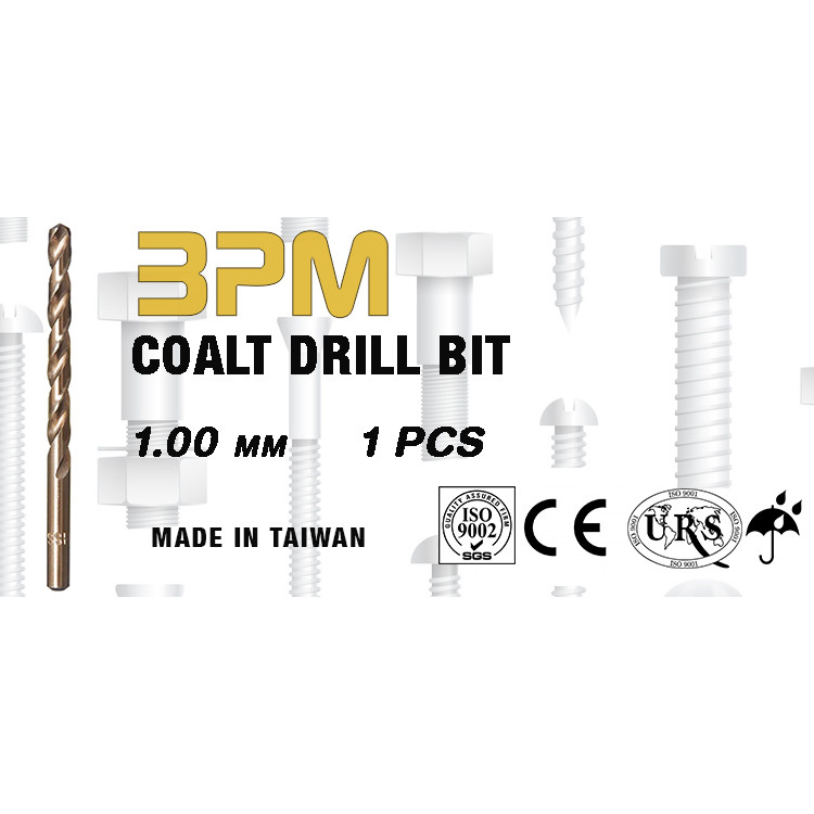 مته کبالت کد MT1 سایز 1 میلی متر