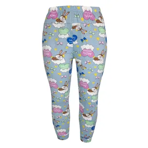 شلوار زنانه مدل Mon amour