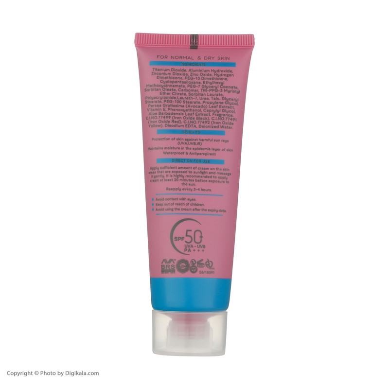 کرم ضد آفتاب ژنوبایوتیک مدل Light Rose حجم 50 میلی لیتر