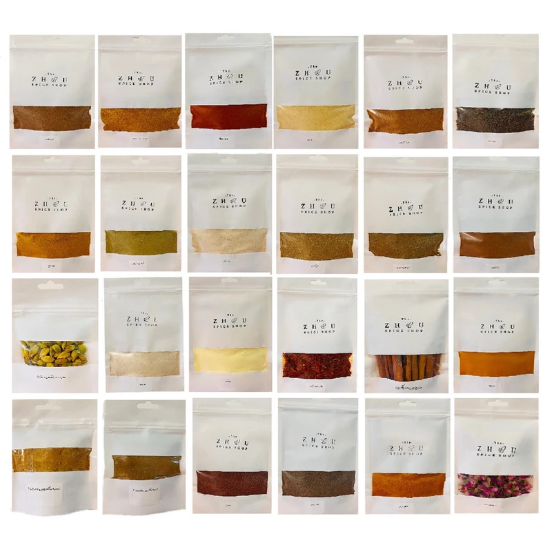 پک ادویه جات جهیزیه عروس ژو - ۲۱۵۰ گرم مجموعه ۲4 عددی