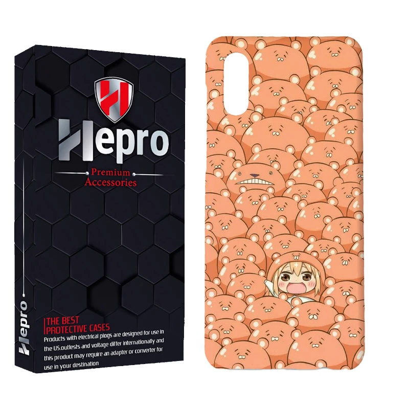 کاور هپرو مدل MC مناسب برای گوشی موبایل سامسونگ Galaxy A02