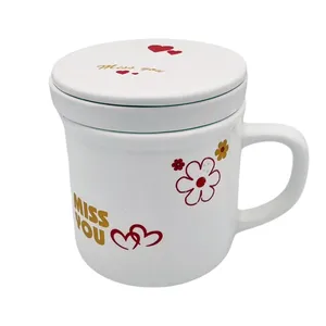 لیوان دمنوش ساز کد 18185xmissyou