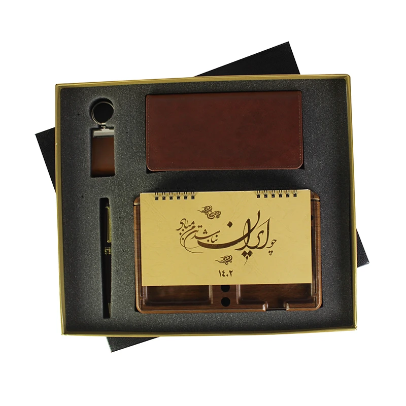 ست هدیه مدل مدیریتی