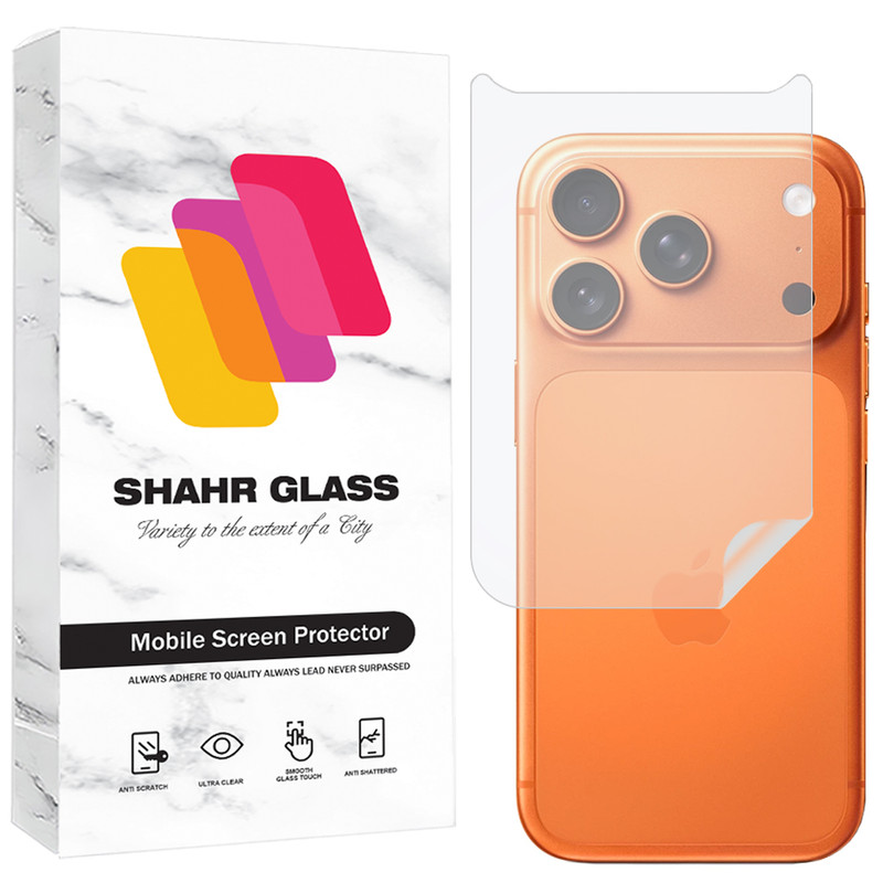 محافظ پشت گوشی شهر گلس مدل SNMB مناسب برای گوشی موبایل اپل iPhone 17 Pro Max