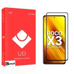 Coconut UD2 Screen Protector For Xiaomi Poco X3