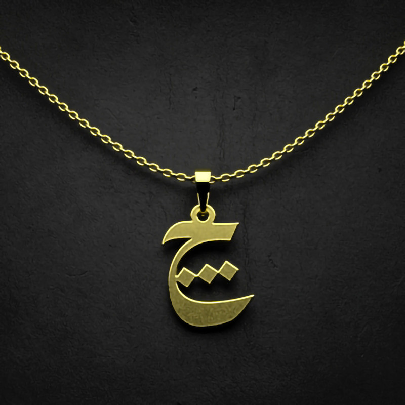 گردنبند طلا 18 عیار زنانه مدوپد مدل حرف چ کد I2-1-1167
