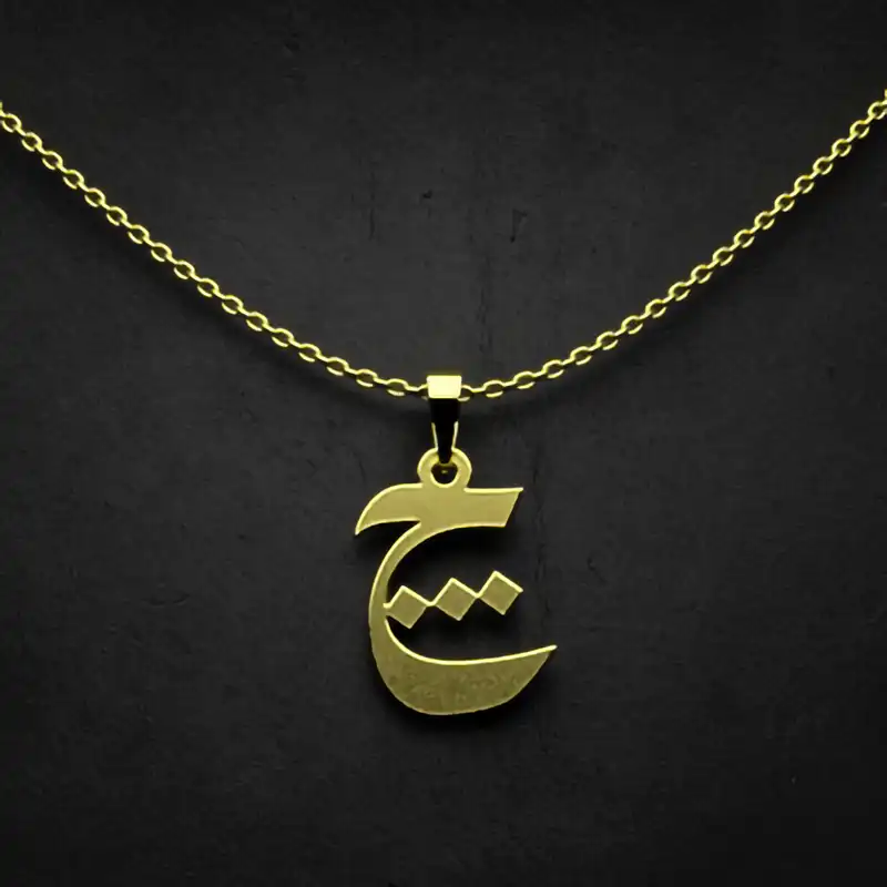 گردنبند طلا 18 عیار زنانه مدوپد مدل حرف چ کد I3-1-1167