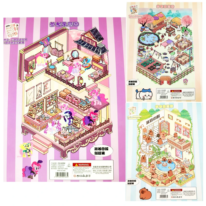 برچسب مدل سه بعدی اسب تک شاخ و دوستان مجموعه 3 عددی