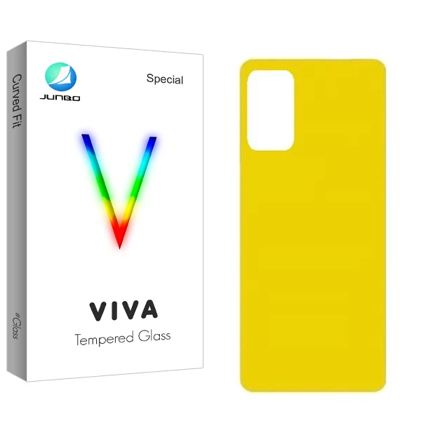 محافظ پشت گوشی جانبو مدل Viva مناسب برای گوشی موبایل سامسونگ Galaxy S20 Plus 4G