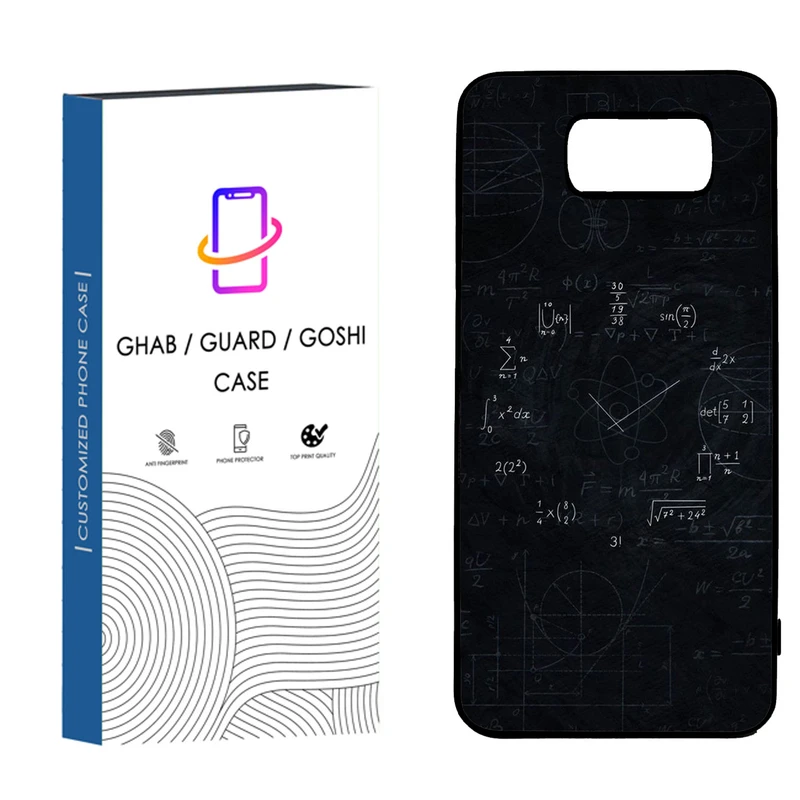 کاور قاب گارد گوشی طرح پسرانه کد 32 _TPU مناسب برای گوشی موبایل سامسونگ Galaxy Note 5