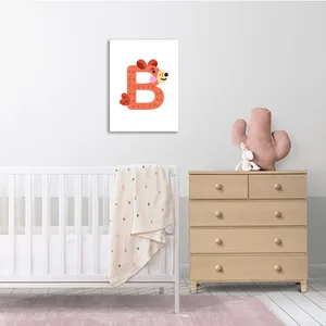 تابلو شاسی کودک طرح حرف B مدل مدرسه الفبا حیوانات
