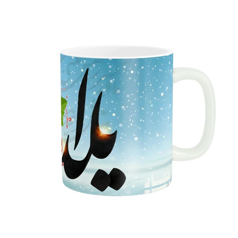 ماگ پادآفرین مدل یلدایی اناری کد 017