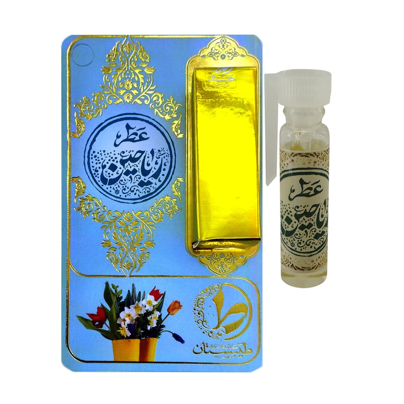 عطر جیبی طیبستان مدل ریاحین کد 103366 حجم 1 میلی لیتر