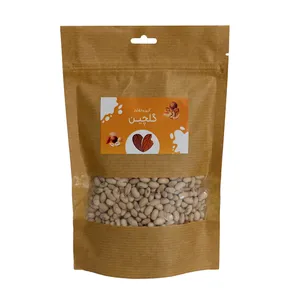 سویا آجیلی گلچین - 250 گرم