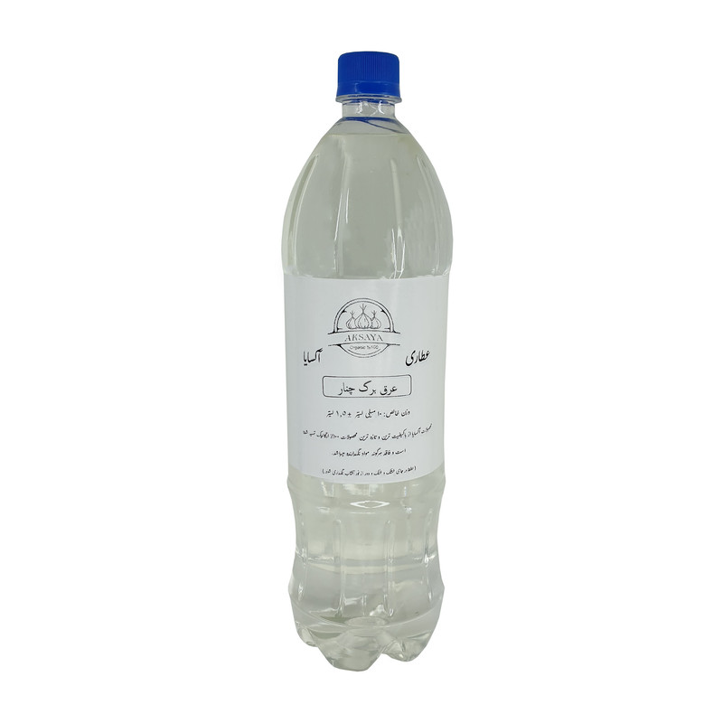عرق برگ چنار آکسایا - 1.5 لیتر