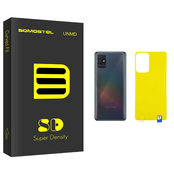 محافظ پشت گوشی سوماستل مدل Sd Glass مناسب برای گوشی موبایل سامسونگ Galaxy A52