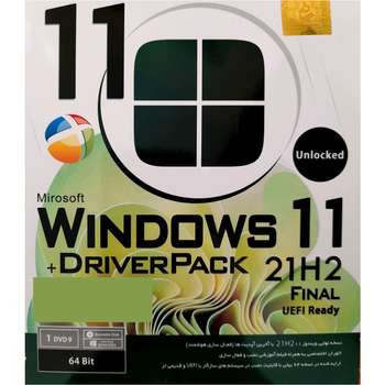سیستم عامل Windows 11 21H2+Driver pack نشر پرنیان