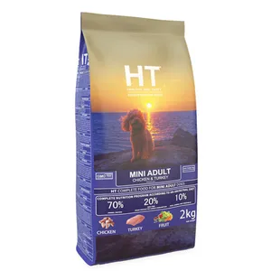 غذای خشک سگ اچ تی مدل MINI ADULT وزن 2 کیلوگرم