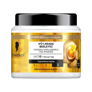 ماسک مو شوآرزکوف مدل ULTIMATE REPAIR حجم 400 میلی لیتر