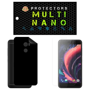 Multi Nano X-SFM Screen Protector For htc One X10 with back skin