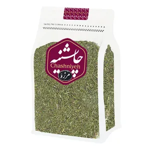 مرزه خشک چاشنیه - 1000 گرم