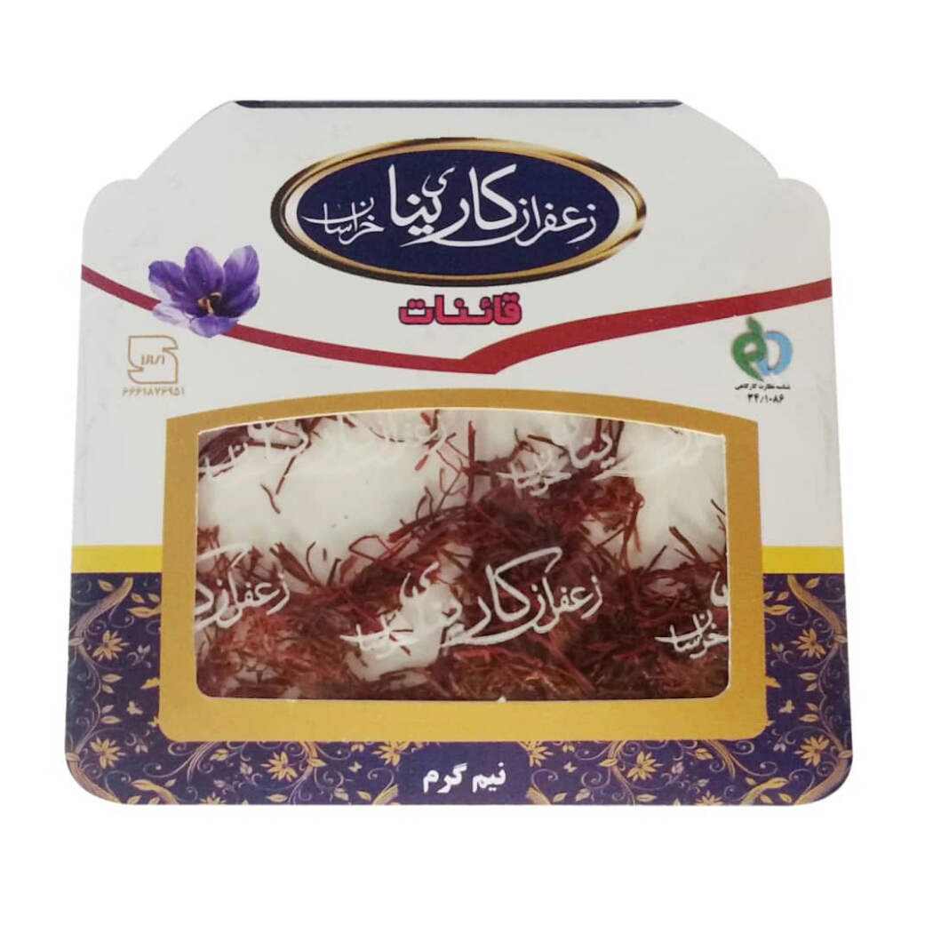 زعفران کارینای خراسان - 0.5 گرم