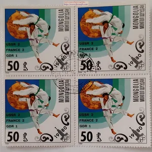 تمبر یادگاری مدل ورزشی تکواندو بسته 4 عددی