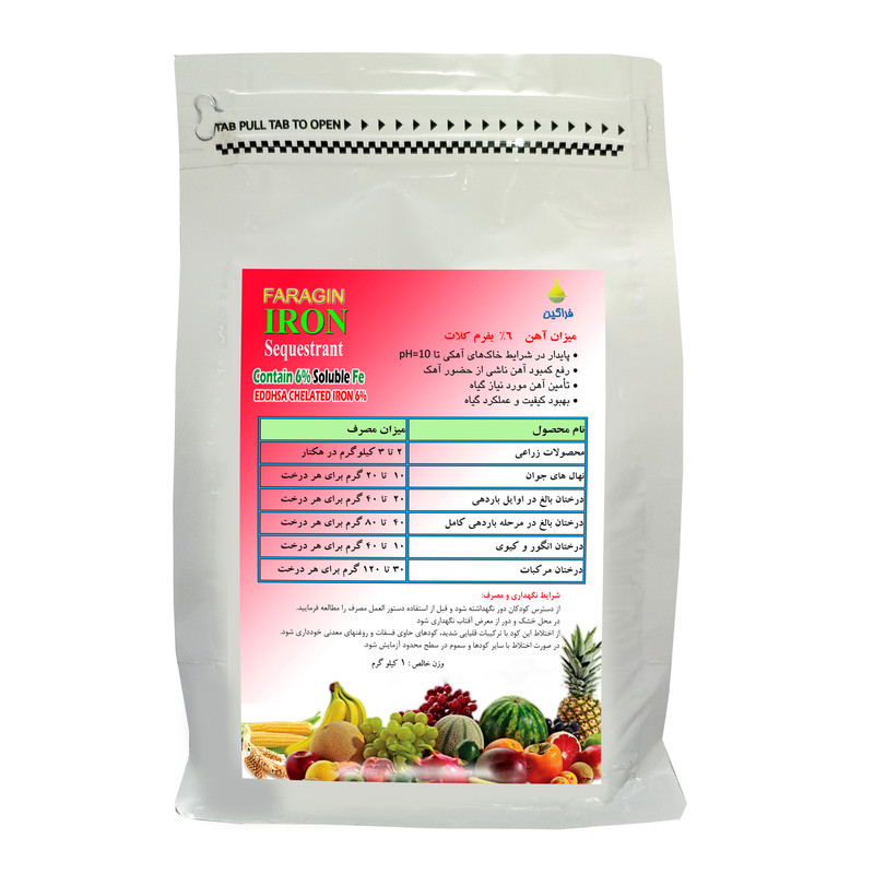 كود آهن پودری 6% کلات فراگین مدل سکوسترن وزن 1000 گرم