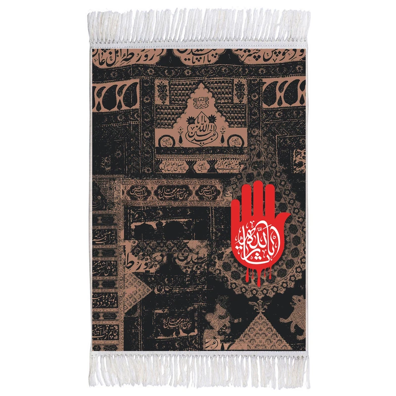 فرش ماشینی دیوارکوب اطلس آبی طرح یا ثار الله مدل T2769