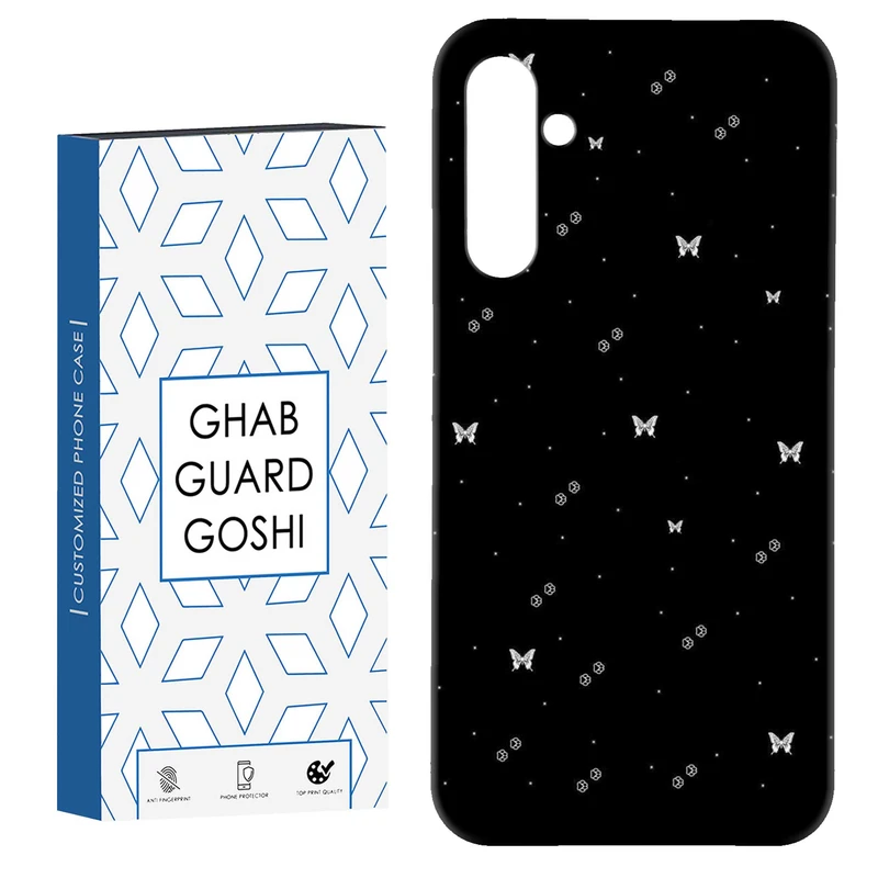 کاور قاب گارد گوشی طرح پروانه ریز کد Dimo-858 مناسب برای گوشی موبایل سامسونگ Galaxy S23 Fe