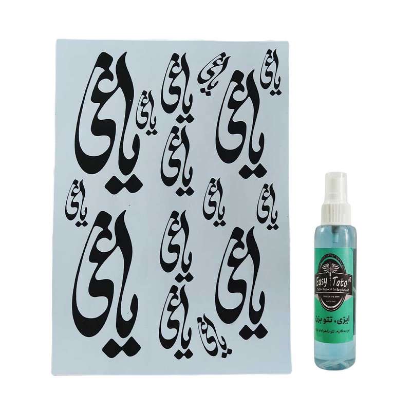 تتو موقت مدل یاغی مجموعه 60 عددی به همراه اسپری