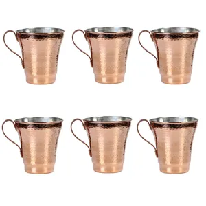 لیوان مسی طرح شیپوری کدZH31 مجموعه 6 عددی