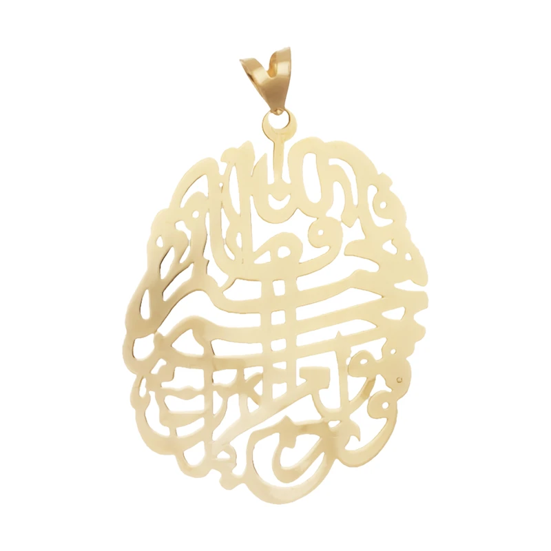 آویز گردنبند طلا 18 عیار زنانه مایا ماهک مدل MM1121