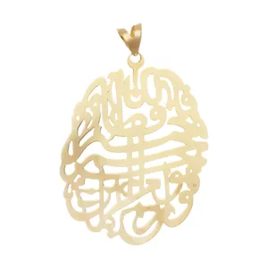 Maya Mahak MM1121 Gold Necklace Pendant Plaque For Women