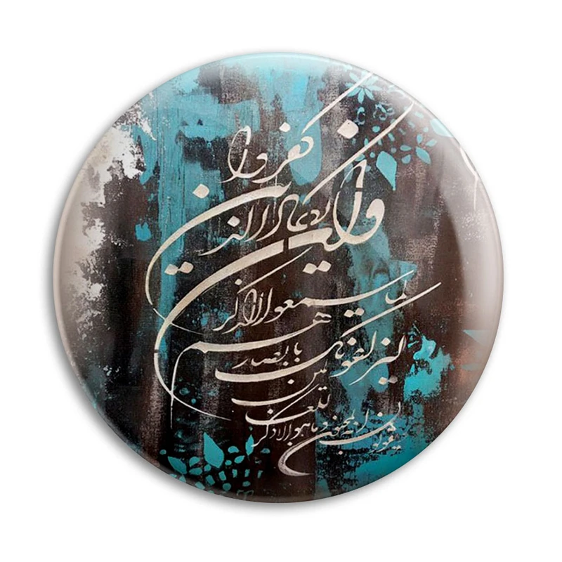 مگنت پرمانه طرح و ان یکاد کد pmag.27884