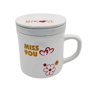 لیوان دمنوش ساز کد 18185xmissyou