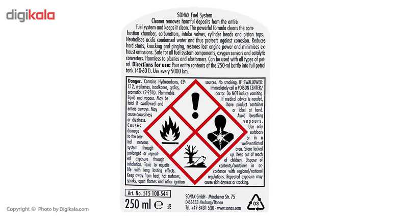 تمیز کننده سیستم سوخت سوناکس مدل 515100 حجم 250 میلی لیتر