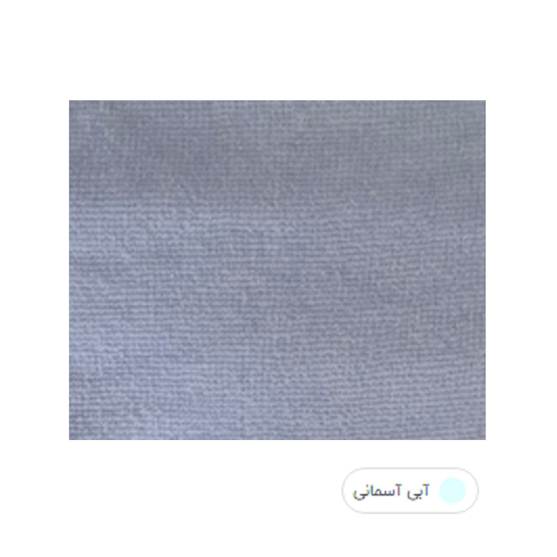 حوله پالتویی برق لامع مدل کویر سایز 100