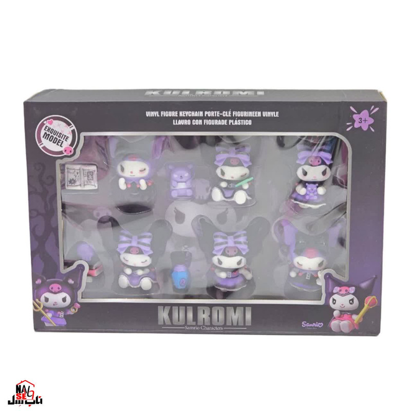 فیگور ناب سل مدل کرومی کیوت مجموعه 10 عددی ارتفاع 6 سانتی متر KUROMI