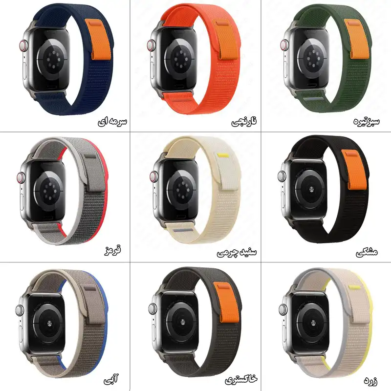 بند گودزیلا مدل TRIAL LOOP مناسب برای اپل واچ Series 7 45mm